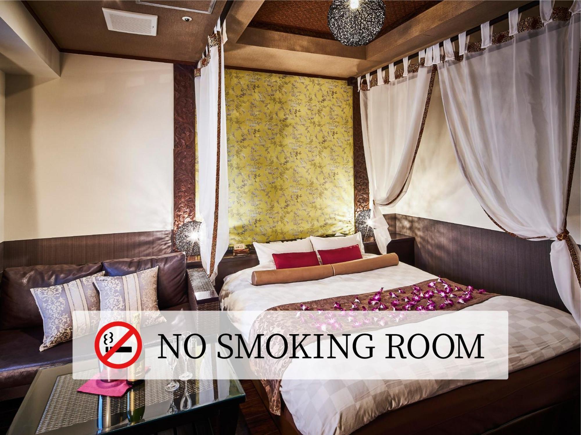 Balian Resort Chiba-Chuo (Adults Only) מראה חיצוני תמונה