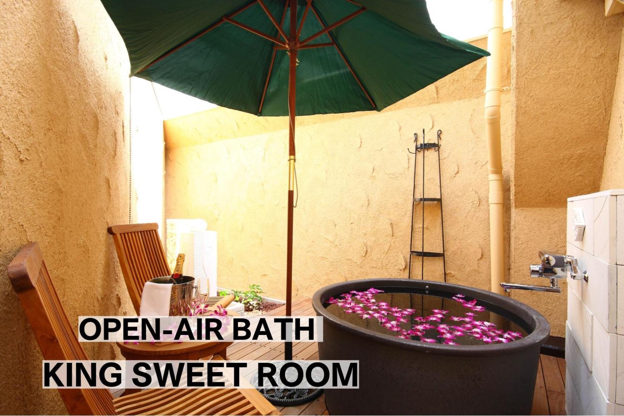 Balian Resort Chiba-Chuo (Adults Only) מראה חיצוני תמונה