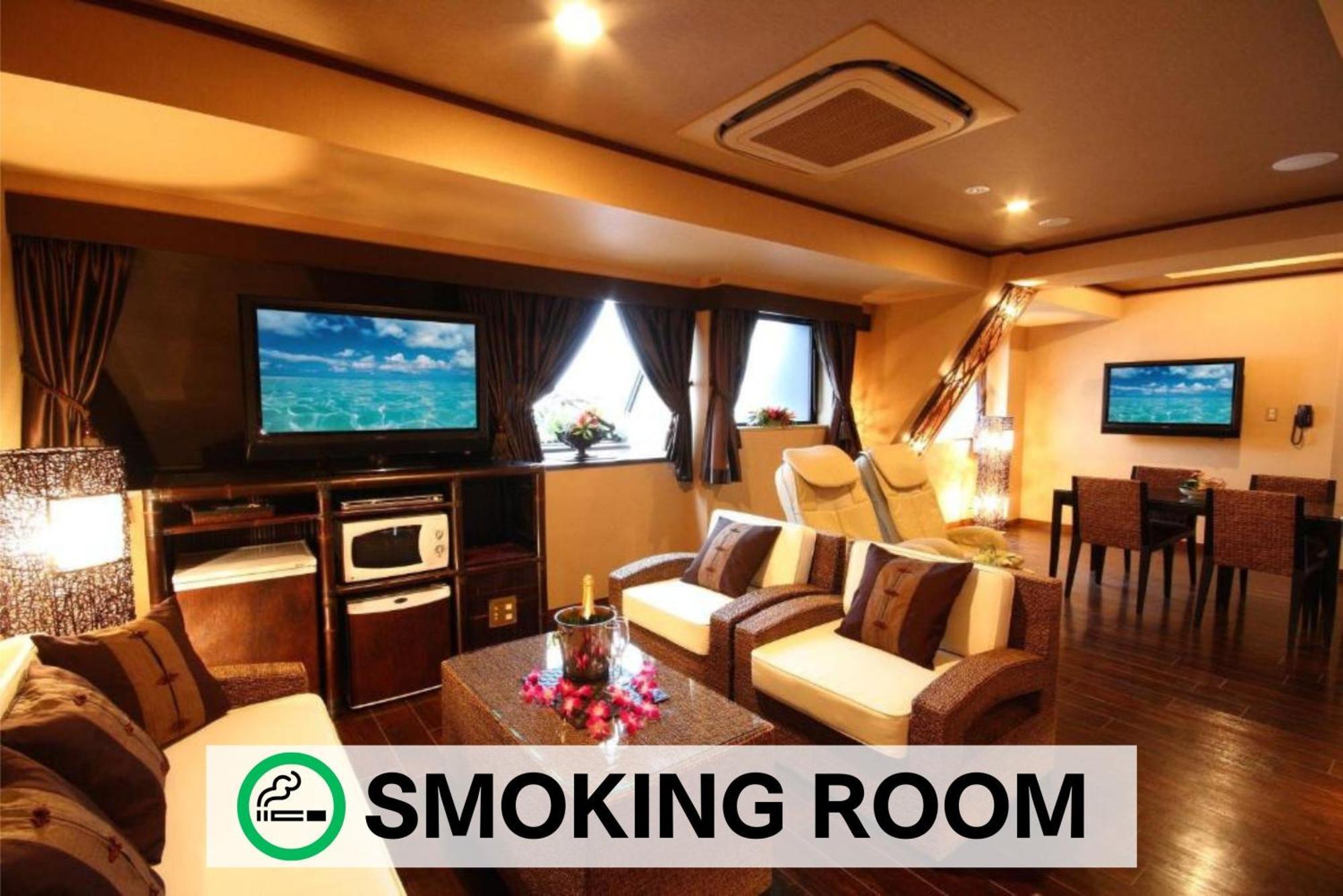 Balian Resort Chiba-Chuo (Adults Only) מראה חיצוני תמונה