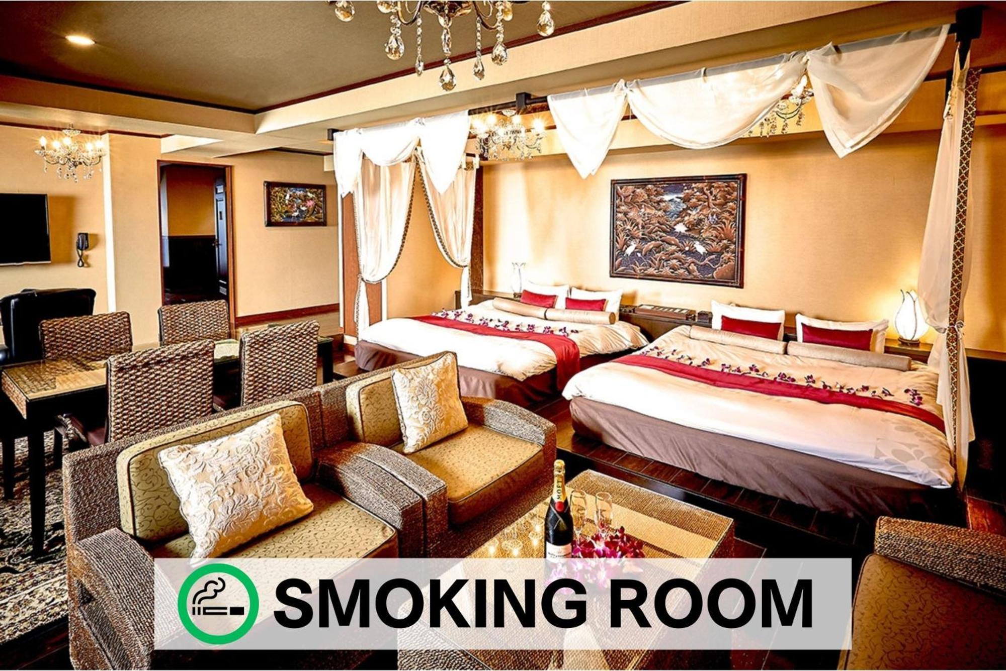 Balian Resort Chiba-Chuo (Adults Only) מראה חיצוני תמונה