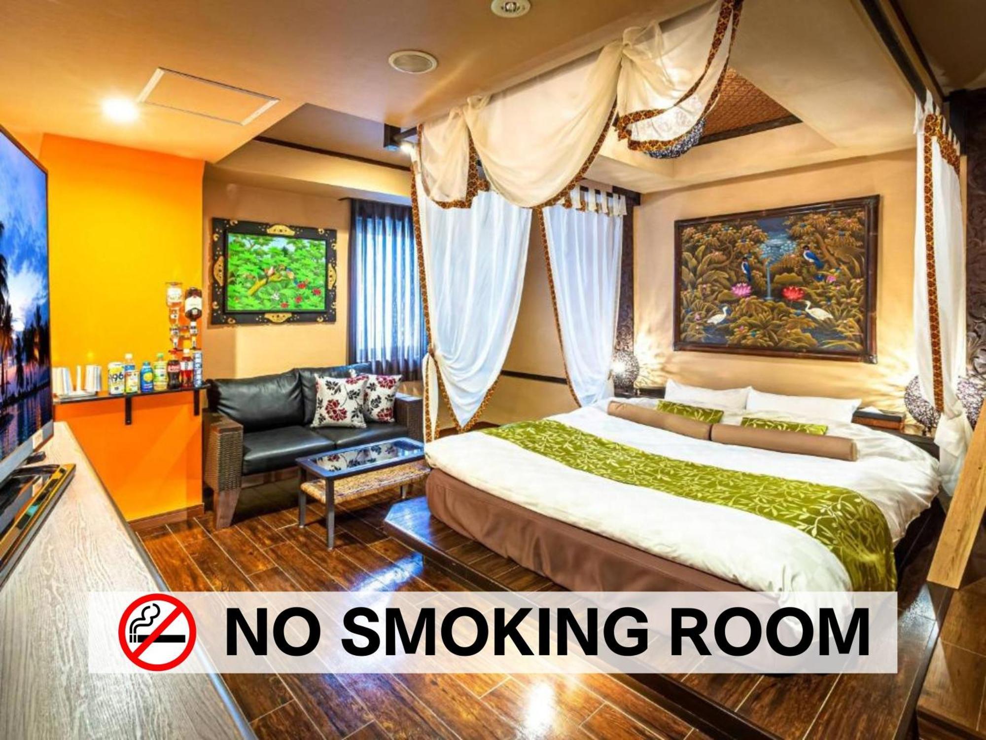 Balian Resort Chiba-Chuo (Adults Only) מראה חיצוני תמונה