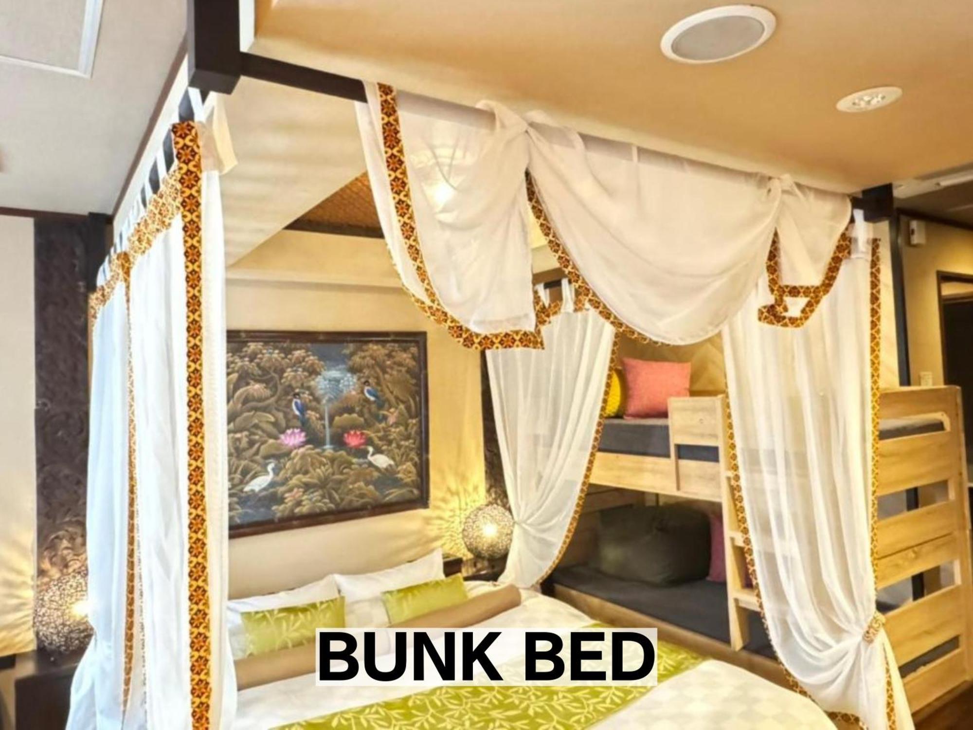Balian Resort Chiba-Chuo (Adults Only) מראה חיצוני תמונה