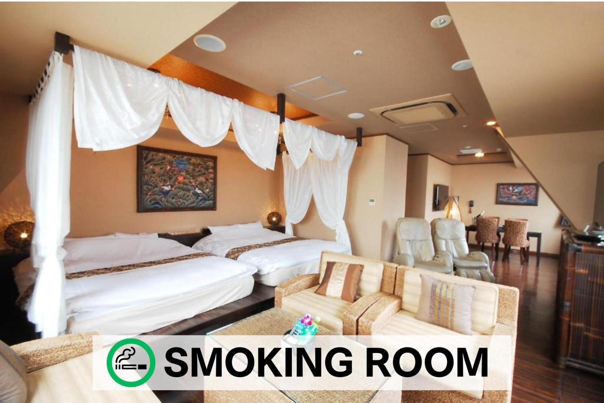 Balian Resort Chiba-Chuo (Adults Only) מראה חיצוני תמונה