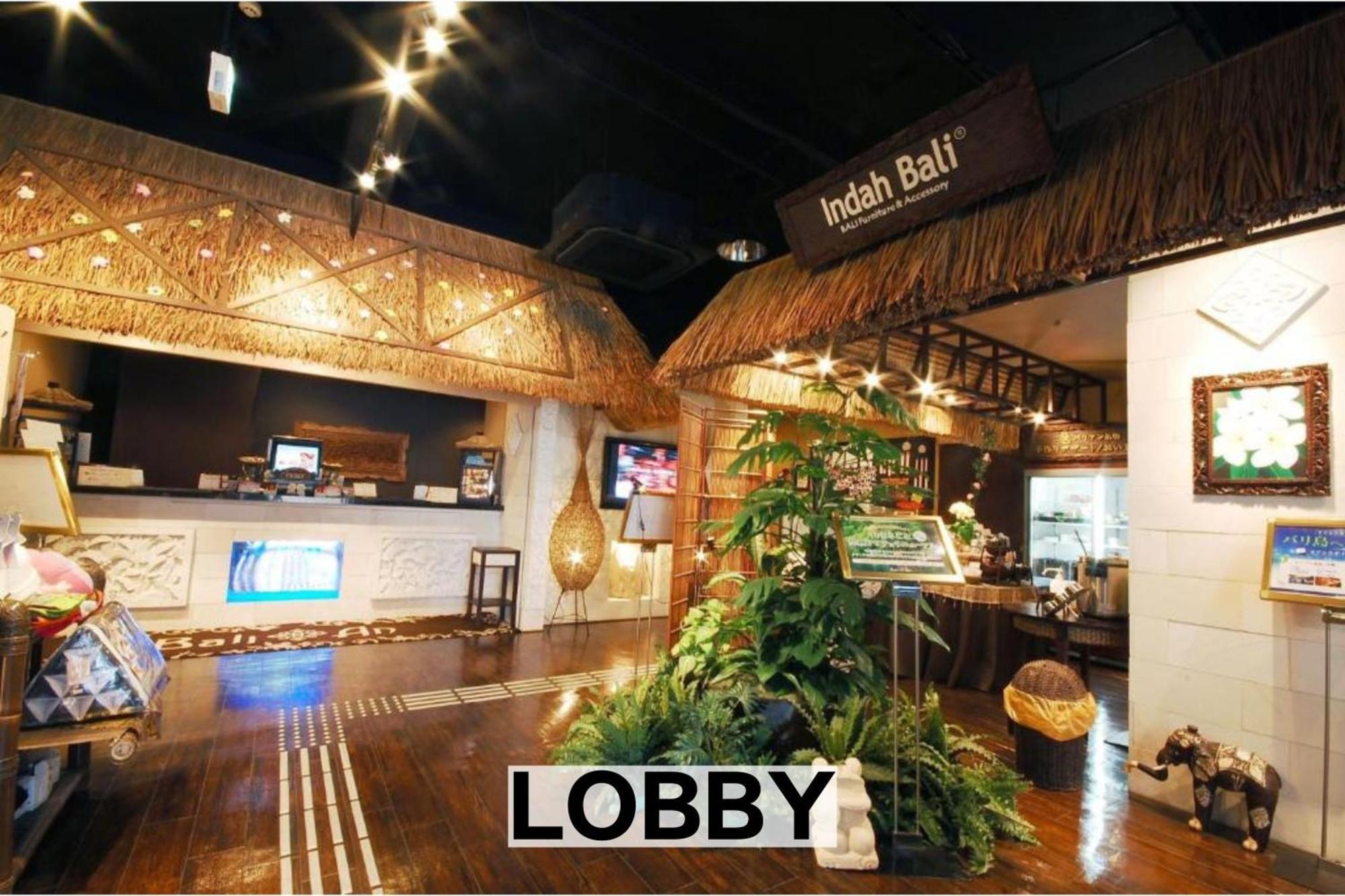 Balian Resort Chiba-Chuo (Adults Only) מראה חיצוני תמונה