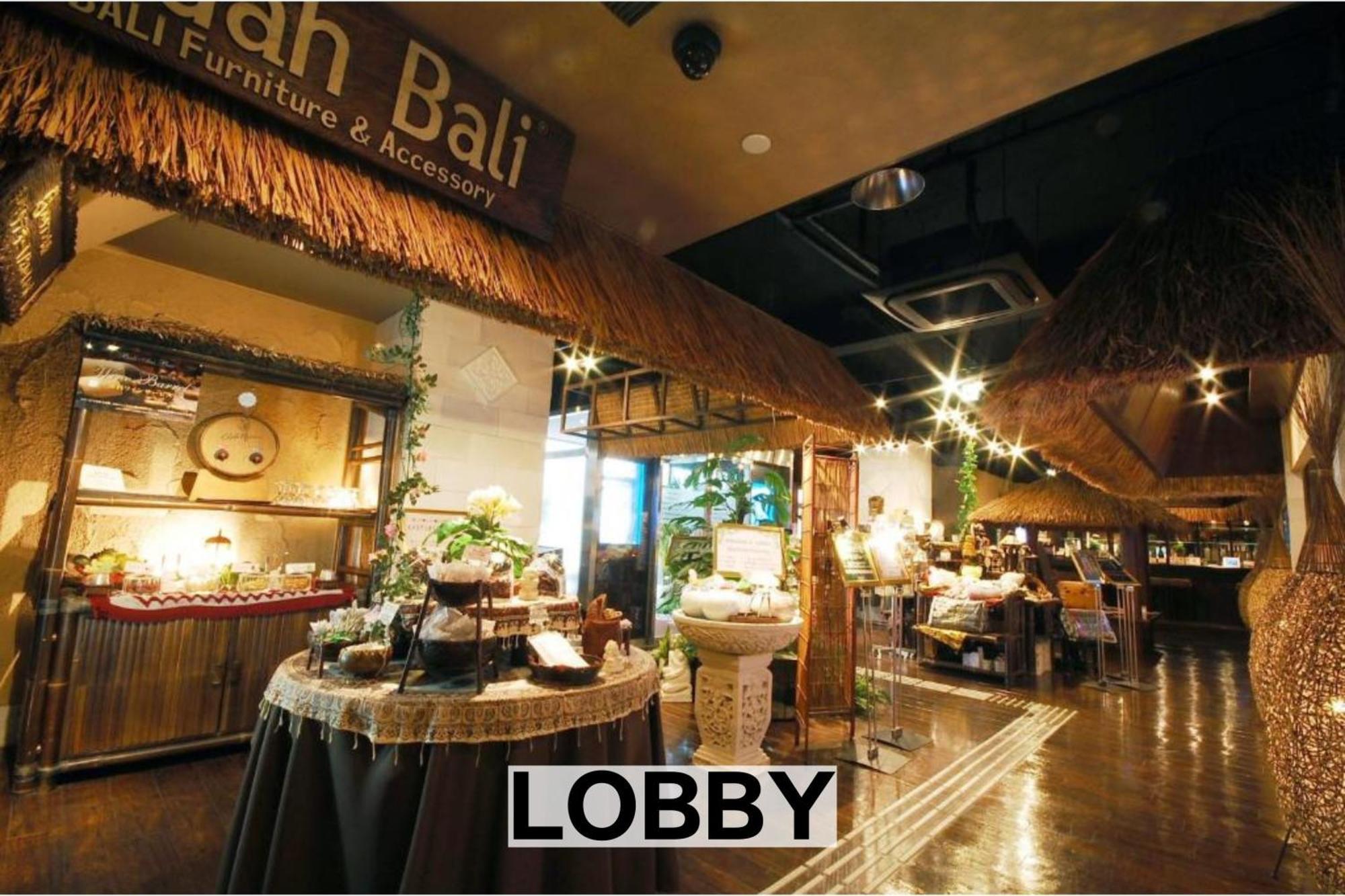 Balian Resort Chiba-Chuo (Adults Only) מראה חיצוני תמונה