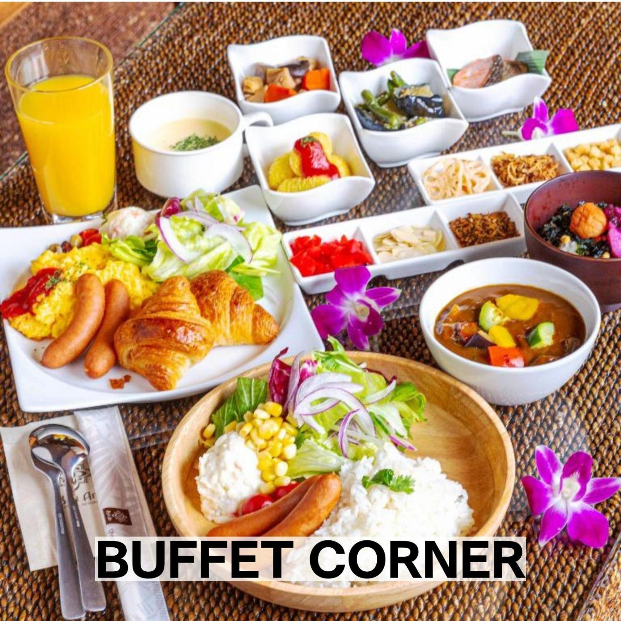 Balian Resort Chiba-Chuo (Adults Only) מראה חיצוני תמונה