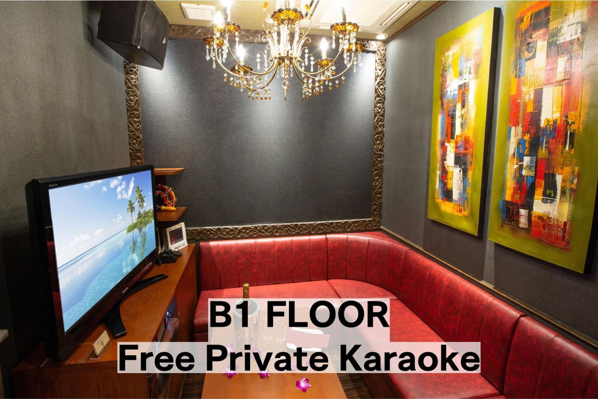 Balian Resort Chiba-Chuo (Adults Only) מראה חיצוני תמונה