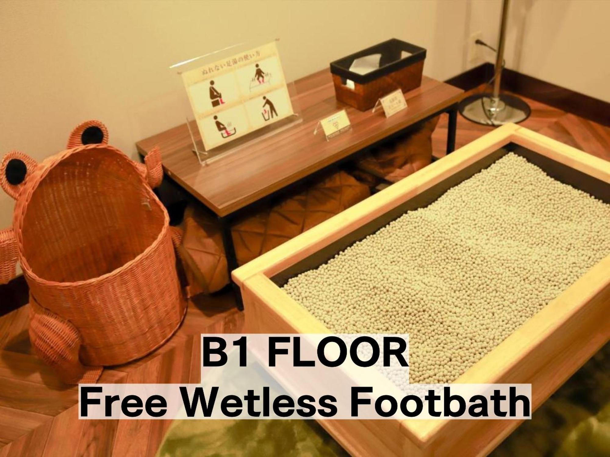 Balian Resort Chiba-Chuo (Adults Only) מראה חיצוני תמונה