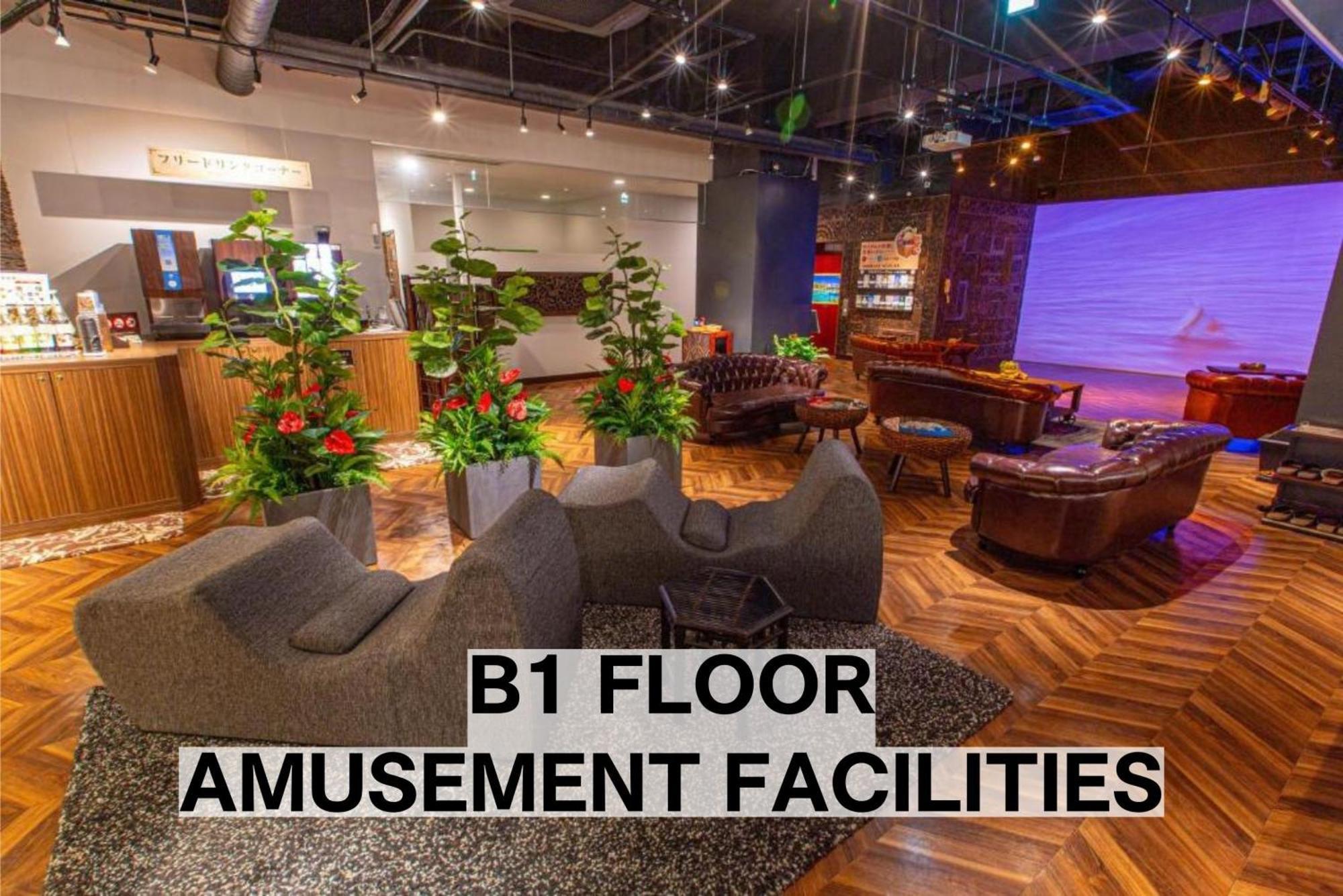 Balian Resort Chiba-Chuo (Adults Only) מראה חיצוני תמונה